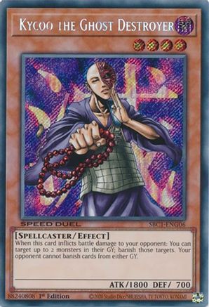 Kycoo The Ghost Destroyer (Secret)