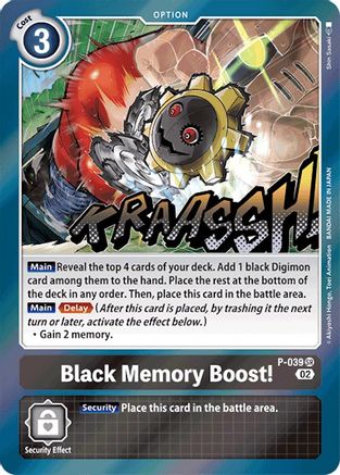 Black Memory Boost! (Resurgence Booster Reprint) (P-039) - Resurgence Booster Foil