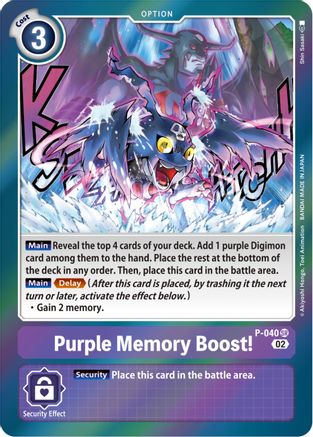 Purple Memory Boost! (Resurgence Booster Reprint) (P-040) - Resurgence Booster Foil