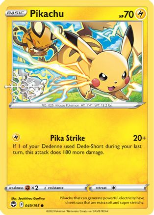 Pikachu - 049/195 (Holiday Calendar) 49 - Miscellaneous Cards & Products Holofoil