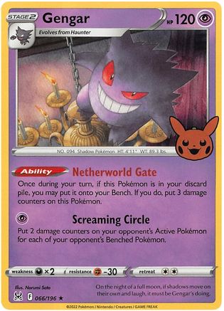 Gengar (2022 Copyright Date) 66 - Trick or Trade BOOster Bundle 2023 Holofoil