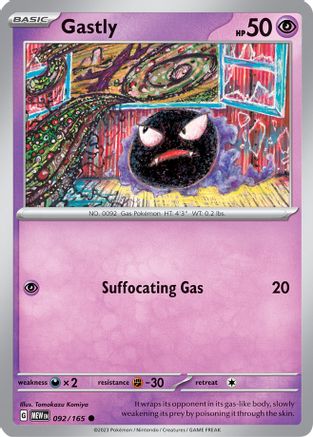 Gastly 92 - SV Scarlet & Violet 151 Reverse Holofoil