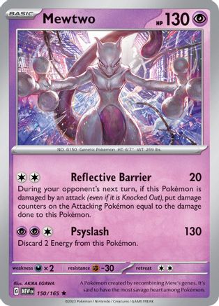 Mewtwo 150 - SV Scarlet & Violet 151 Reverse Holofoil