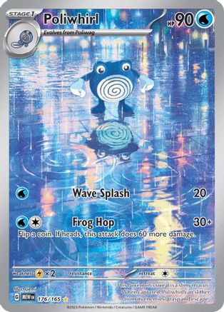 Poliwhirl Illustration Rare