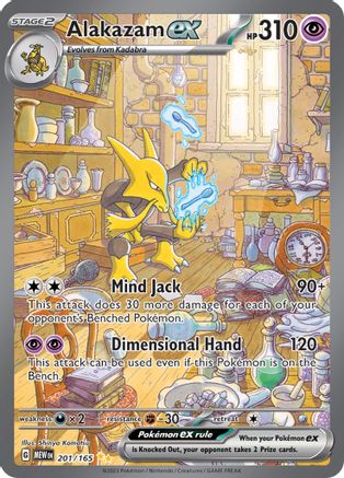 Alakazam ex Illustration Special Rare Alt Art