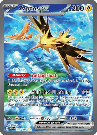 Zapdos ex - 202/165 202 - SV Scarlet and Violet 151 Holofoil