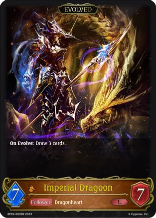 Imperial Dragoon (Evolved)