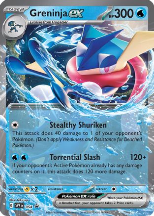 Greninja ex - 054 54 - SV Scarlet & Violet Promo Cards Holofoil
