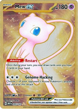 Mew ex Gold Metal Card