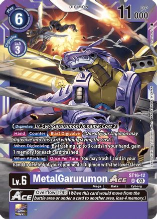 MetalGarurumon ACE (ST16-12) - Starter Deck 16: Wolf of Friendship Foil