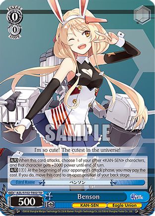 Benson (AZL/S102-TE02 TD) - Azur Lane