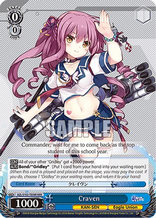 Craven (RRR) (AZL/S102-TE04R RRR) - Azur Lane