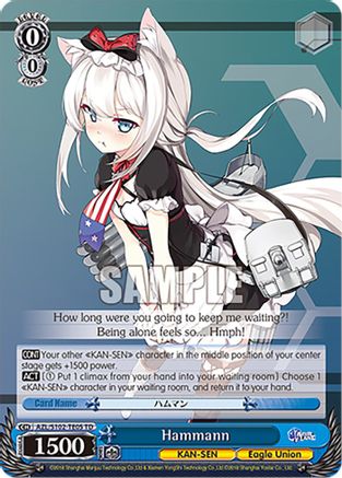 Hammann (AZL/S102-TE05 TD) - Azur Lane