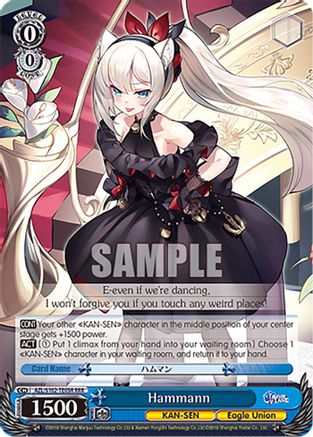 Hammann (RRR) (AZL/S102-TE05R RRR) - Azur Lane