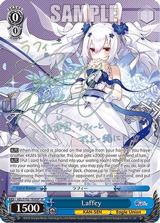 Laffey (SP) (AZL/S102-TE06SP SP) - Azur Lane