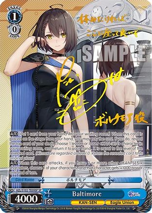 Baltimore (SP) (Gold Signature) (AZL/S102-TE09SP SP) - Azur Lane