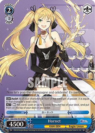 Hornet (RRR) (AZL/S102-TE13R RRR) - Azur Lane