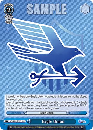 Eagle Union (RRR) (AZL/S102-TE17R RRR) - Azur Lane