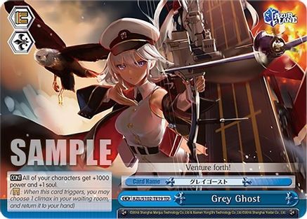 Grey Ghost (AZL/S102-TE19 TD) - Azur Lane