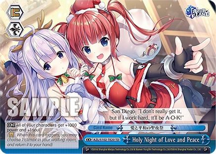 Holy Night of Love and Peace (AZL/S102-TE20 TD) - Azur Lane