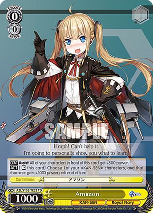 Amazon (AZL/S102-TE23 TD) - Azur Lane