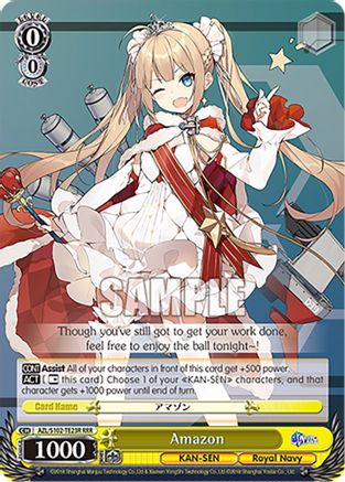 Amazon (RRR) (AZL/S102-TE23R RRR) - Azur Lane