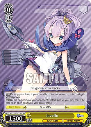 Javelin (SR) (AZL/S102-TE26S SR) - Azur Lane