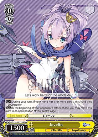 Javelin (AZL/S102-TE26 TD) - Azur Lane