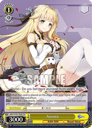 Aurora (AZL/S102-TE28 TD) - Azur Lane