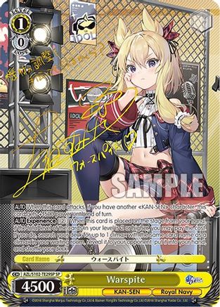 Warspite (SP) (AZL/S102-TE29SP SP) - Azur Lane