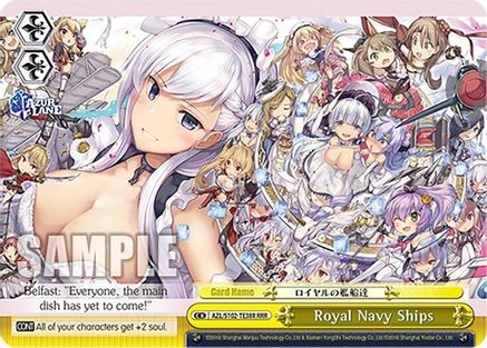 Royal Navy Ships (RRR) (AZL/S102-TE38R RRR) - Azur Lane