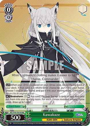 Kawakaze (RRR) (AZL/S102-TE41R RRR) - Azur Lane