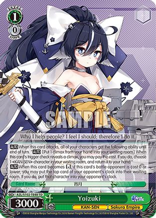 Yoizuki (AZL/S102-TE48 TD) - Azur Lane