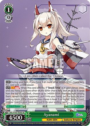 Ayanami (SR) (AZL/S102-TE50S SR) - Azur Lane