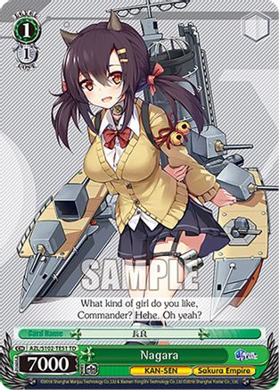 Nagara (AZL/S102-TE51 TD) - Azur Lane