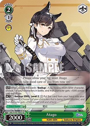 Atago (AZL/S102-TE52 TD) - Azur Lane