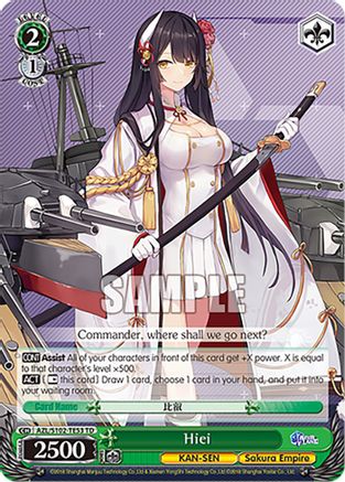 Hiei (AZL/S102-TE53 TD) - Azur Lane