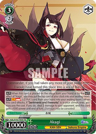 Akagi (AZL/S102-TE55 TD) - Azur Lane