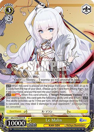 Le Malin (AZL/S102-E011 R) - Azur Lane