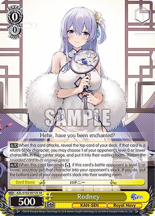 Rodney (SR) (AZL/S102-E012S SR) - Azur Lane