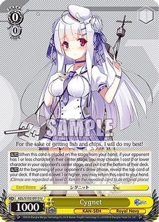 Cygnet (AZL/S102-E013 U) - Azur Lane