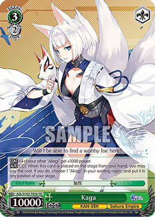 Kaga (AZL/S102-TE56 TD) - Azur Lane