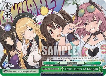 Four Sisters of Kongou (RRR) (AZL/S102-TE58R RRR) - Azur Lane