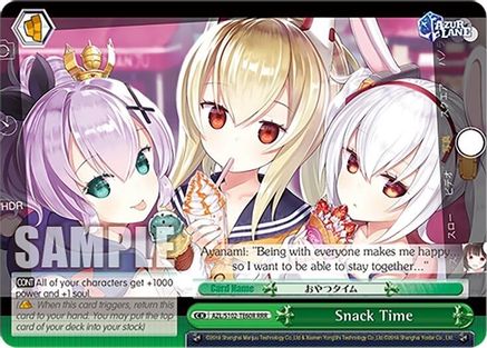 Snack Time (RRR) (AZL/S102-TE60R RRR) - Azur Lane