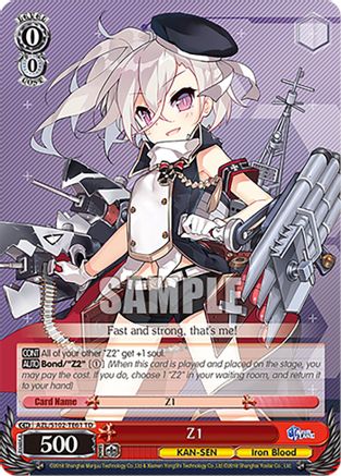 Z1 (AZL/S102-TE61 TD) - Azur Lane