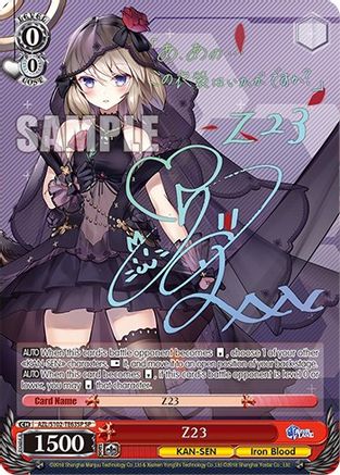 Z23 (SP) (Gold Signature) (AZL/S102-TE63SP SP) - Azur Lane