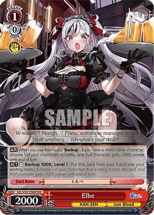 Elbe (RRR) (AZL/S102-TE68R RRR) - Azur Lane