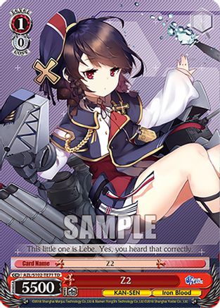 Z2 (AZL/S102-TE71 TD) - Azur Lane