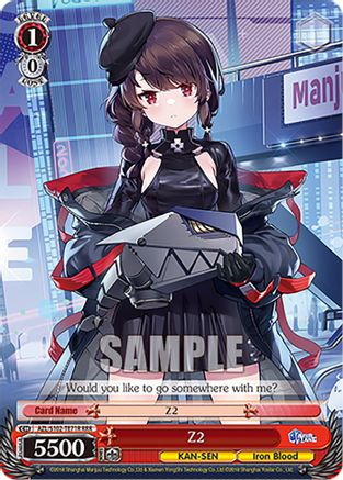 Z2 (RRR) (AZL/S102-TE71R RRR) - Azur Lane