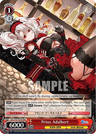 Prinz Adalbert (RRR) (AZL/S102-TE72R RRR) - Azur Lane